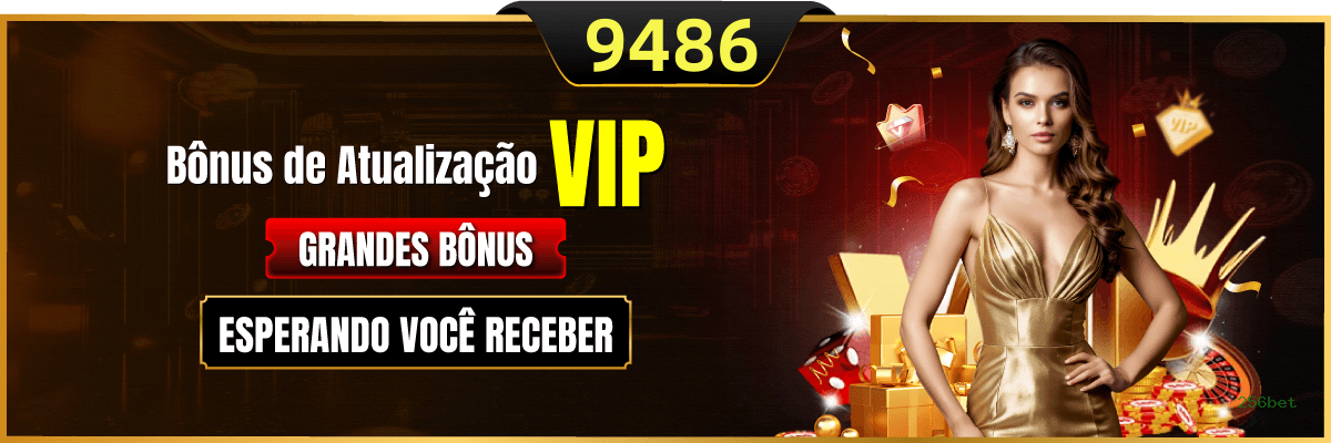 VIP Rewards System